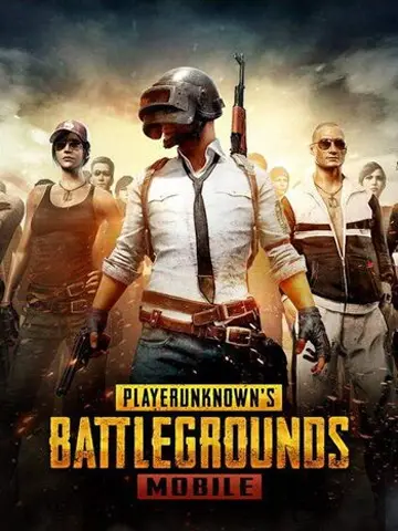 PUBG Mobile UC gift card product